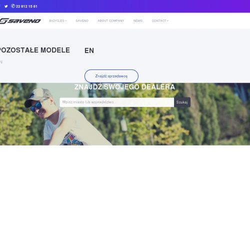 Rower miejski damski aluminiowy